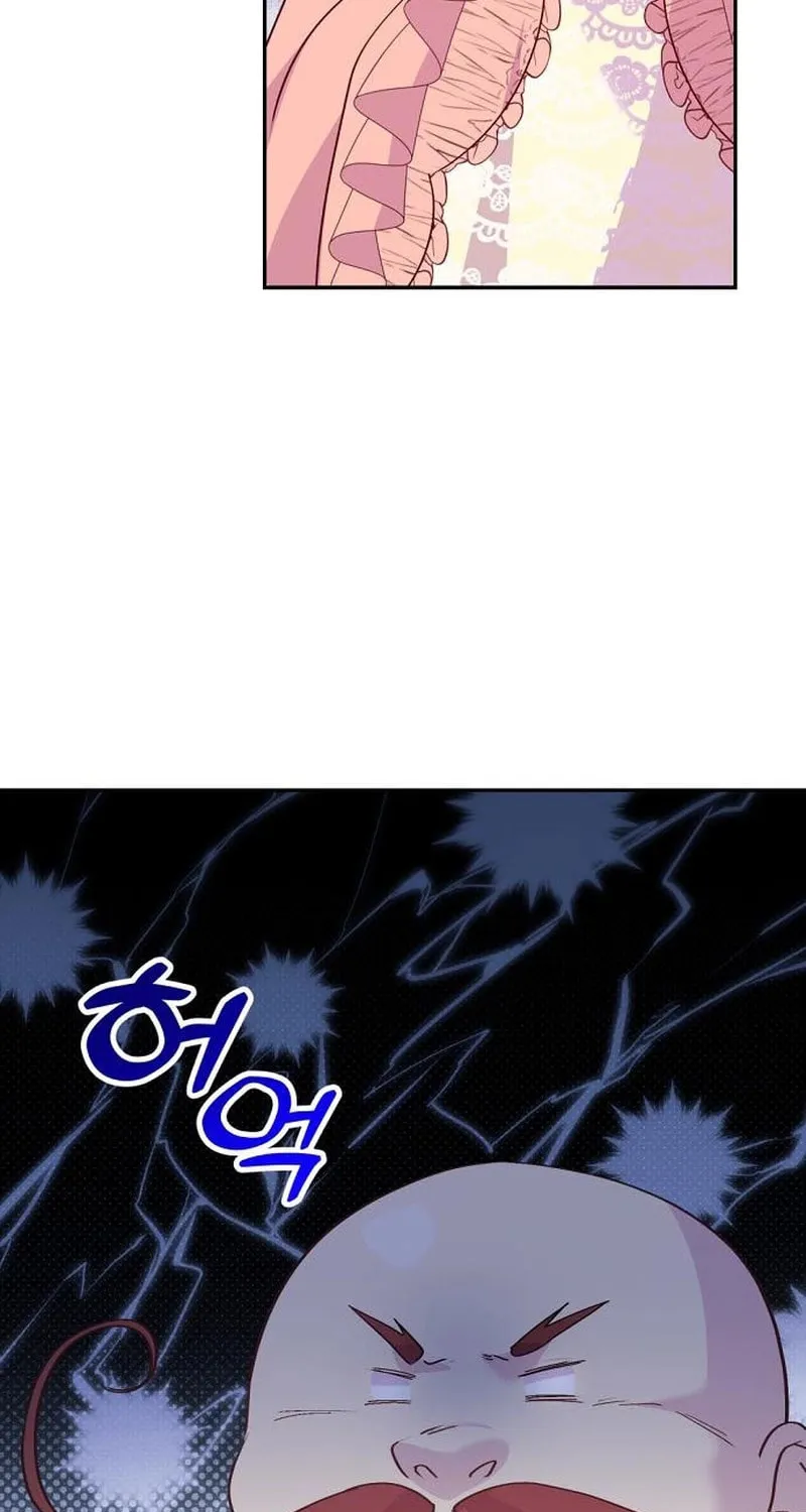 Divorce Will Be Completed in 3 Seconds Chapter 23 page 47 - 