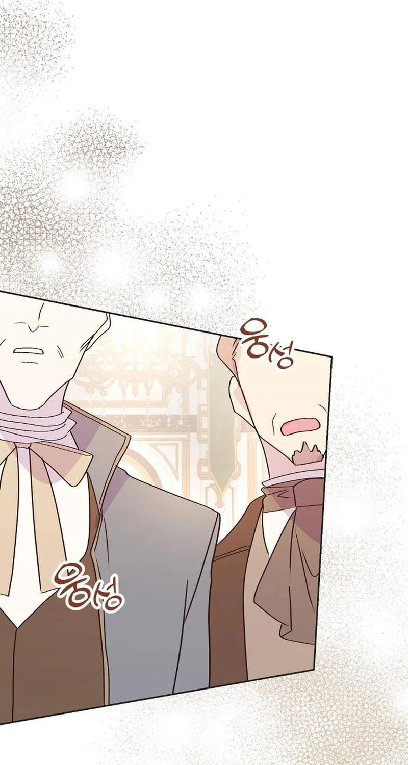 Divorce Will Be Completed in 3 Seconds Chapter 23 page 61 - 