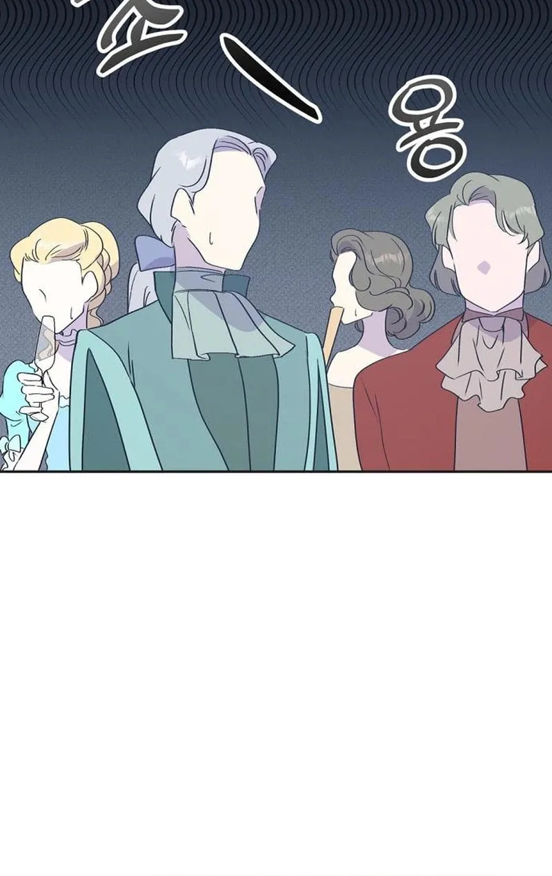 Divorce Will Be Completed in 3 Seconds Chapter 23 page 69 - 