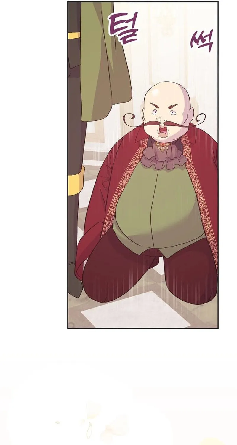 Divorce Will Be Completed in 3 Seconds Chapter 23 page 70 - 