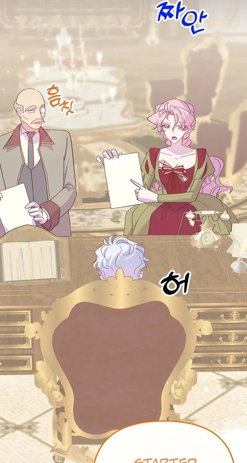 Divorce Will Be Completed in 3 Seconds Chapter 23 page 80 - 