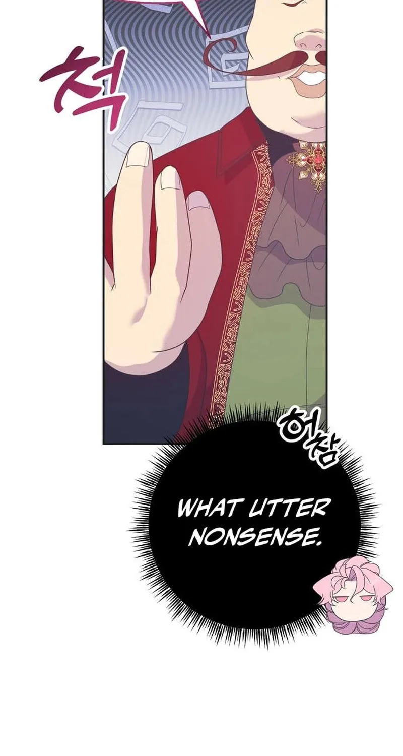 Divorce Will Be Completed in 3 Seconds Chapter 23 page 9 - 