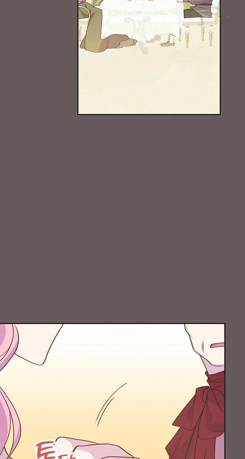 Divorce Will Be Completed in 3 Seconds Chapter 23 page 83 - 