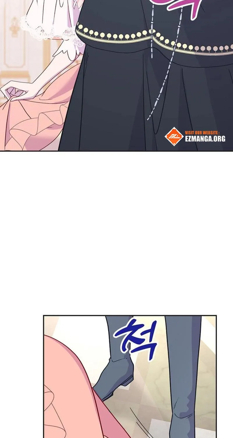 Divorce Will Be Completed in 3 Seconds Chapter 24 page 27 - 