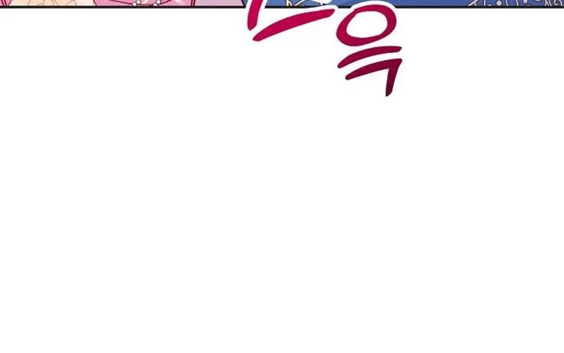 Divorce Will Be Completed in 3 Seconds Chapter 24 page 56 - 