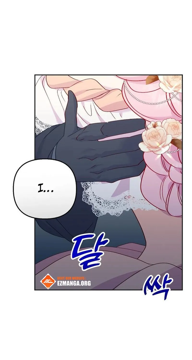 Divorce Will Be Completed in 3 Seconds Chapter 24 page 57 - 