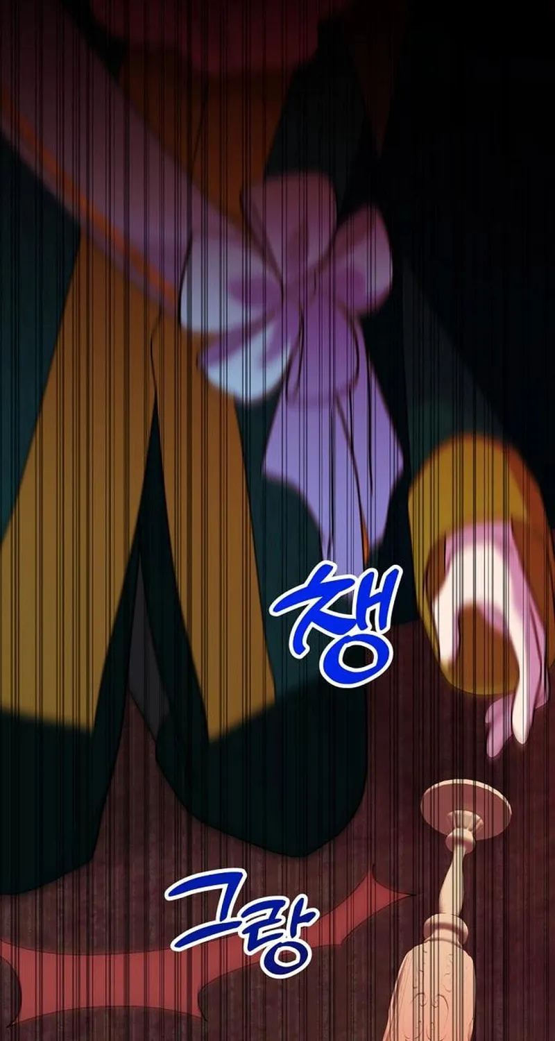 Divorce Will Be Completed in 3 Seconds Chapter 24 page 78 - 