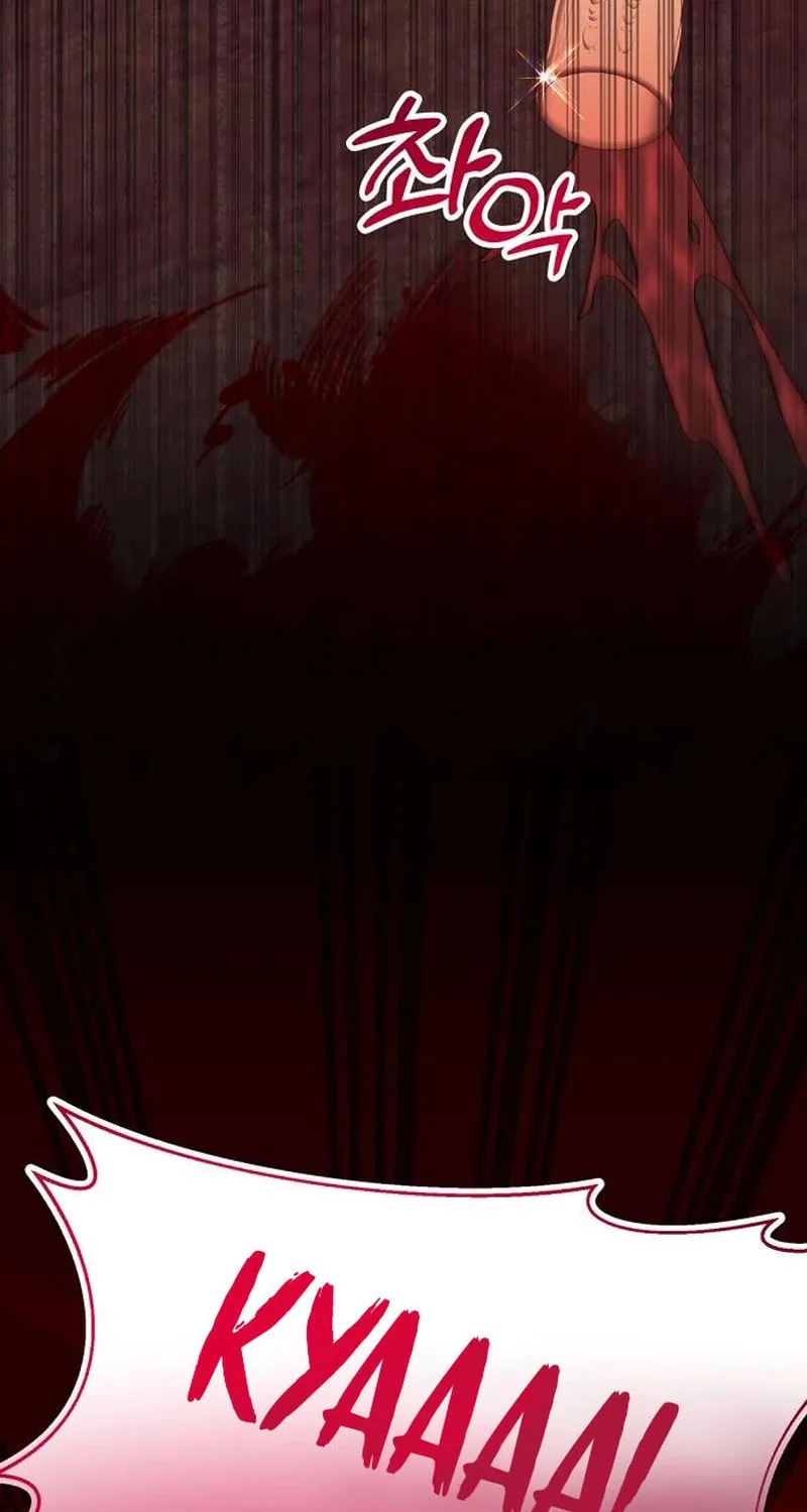 Divorce Will Be Completed in 3 Seconds Chapter 24 page 79 - 