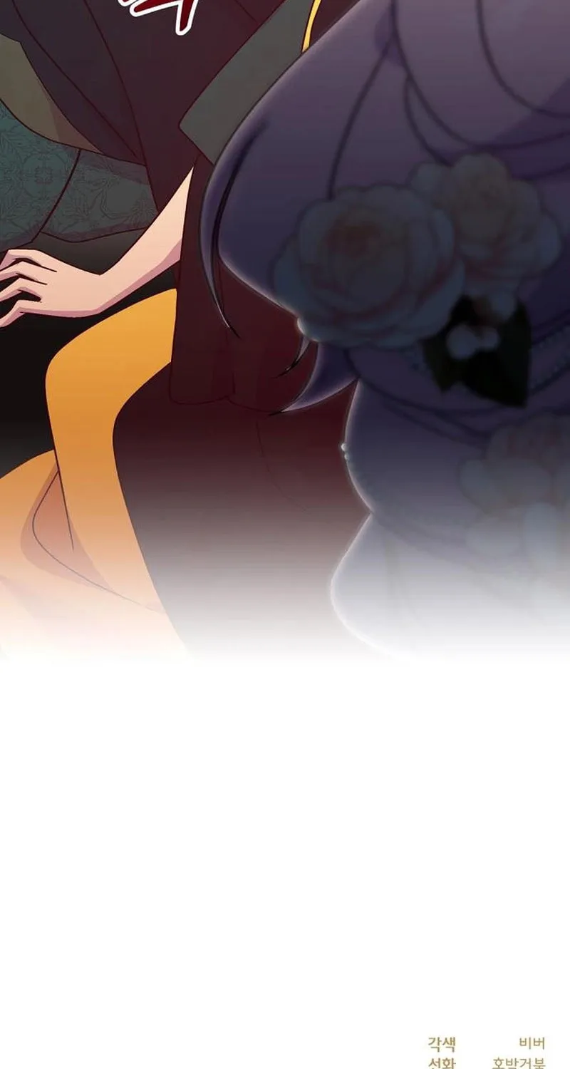 Divorce Will Be Completed in 3 Seconds Chapter 24 page 89 - 