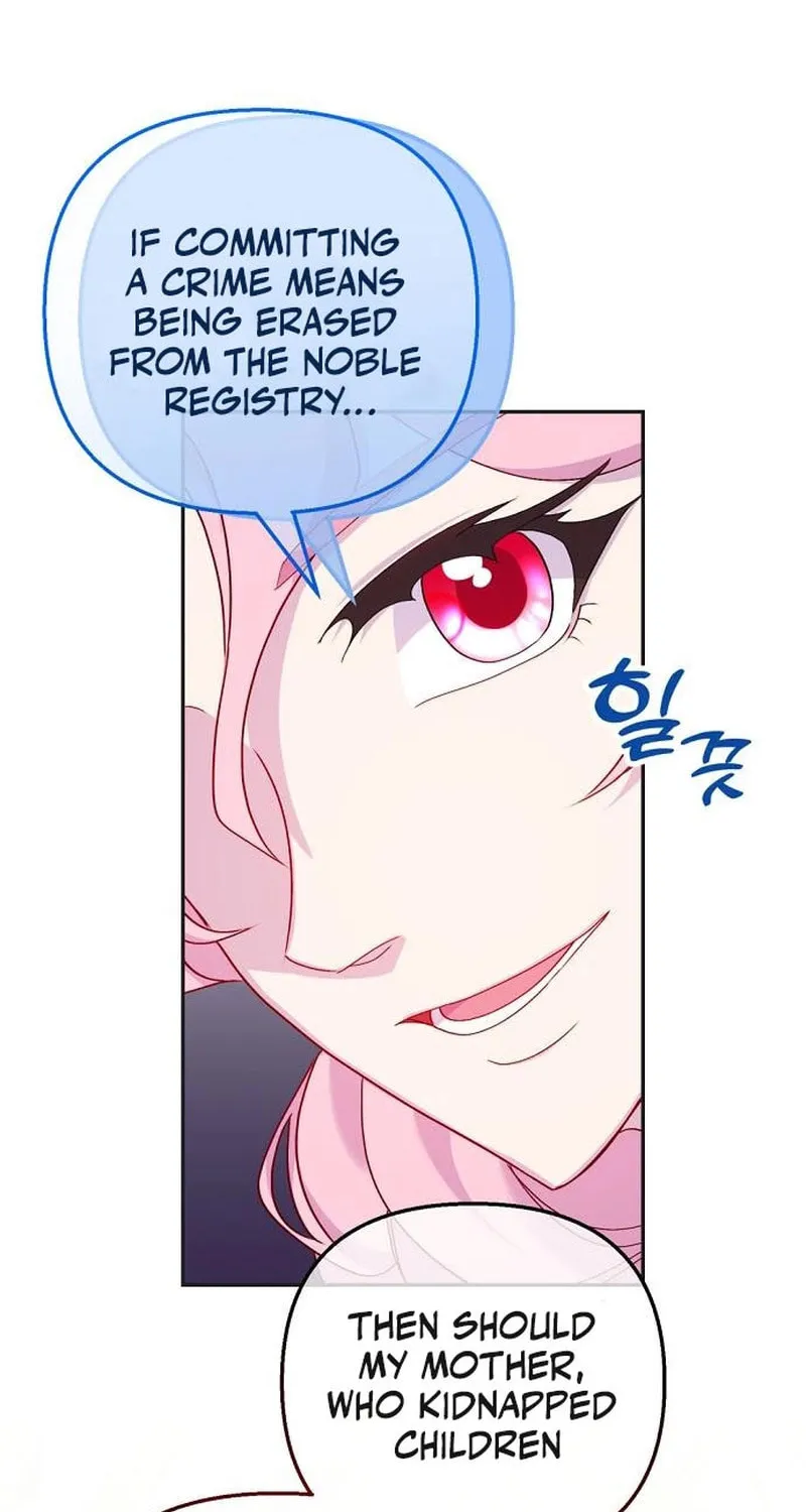 Divorce Will Be Completed in 3 Seconds Chapter 25 page 32 - 