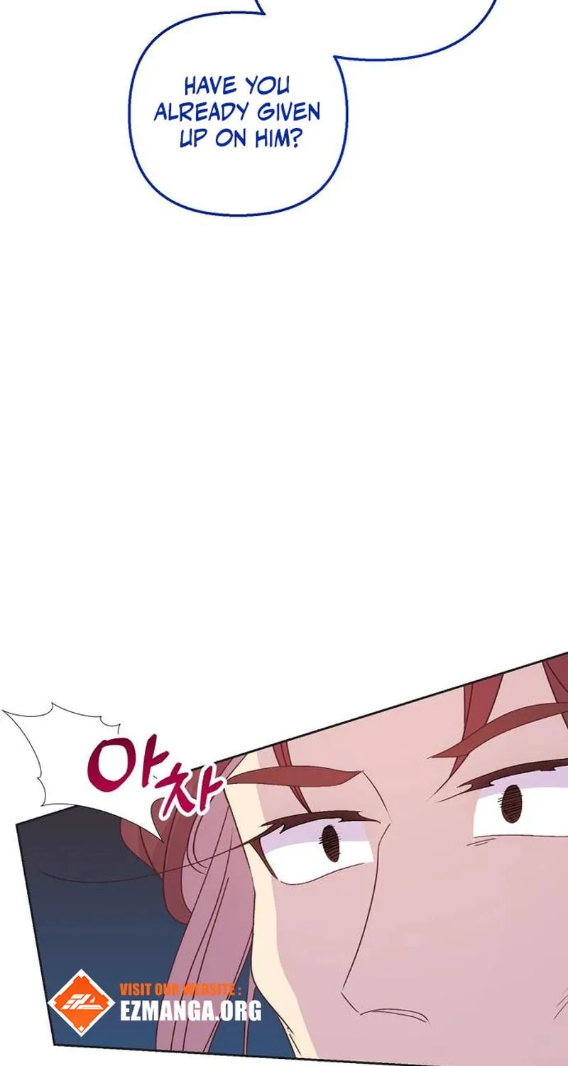 Divorce Will Be Completed in 3 Seconds Chapter 25 page 43 - 