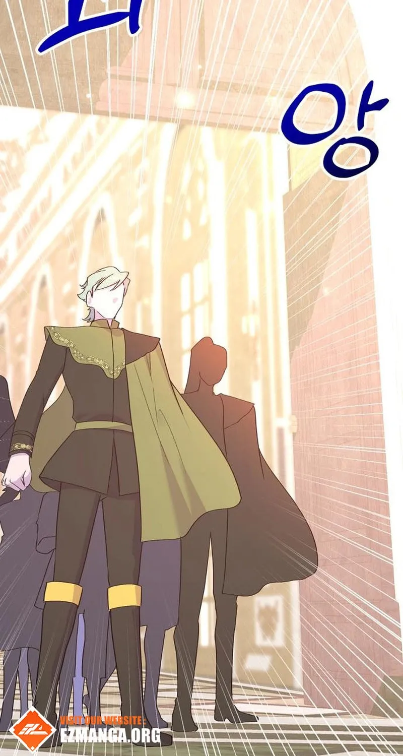Divorce Will Be Completed in 3 Seconds Chapter 25 page 47 - 
