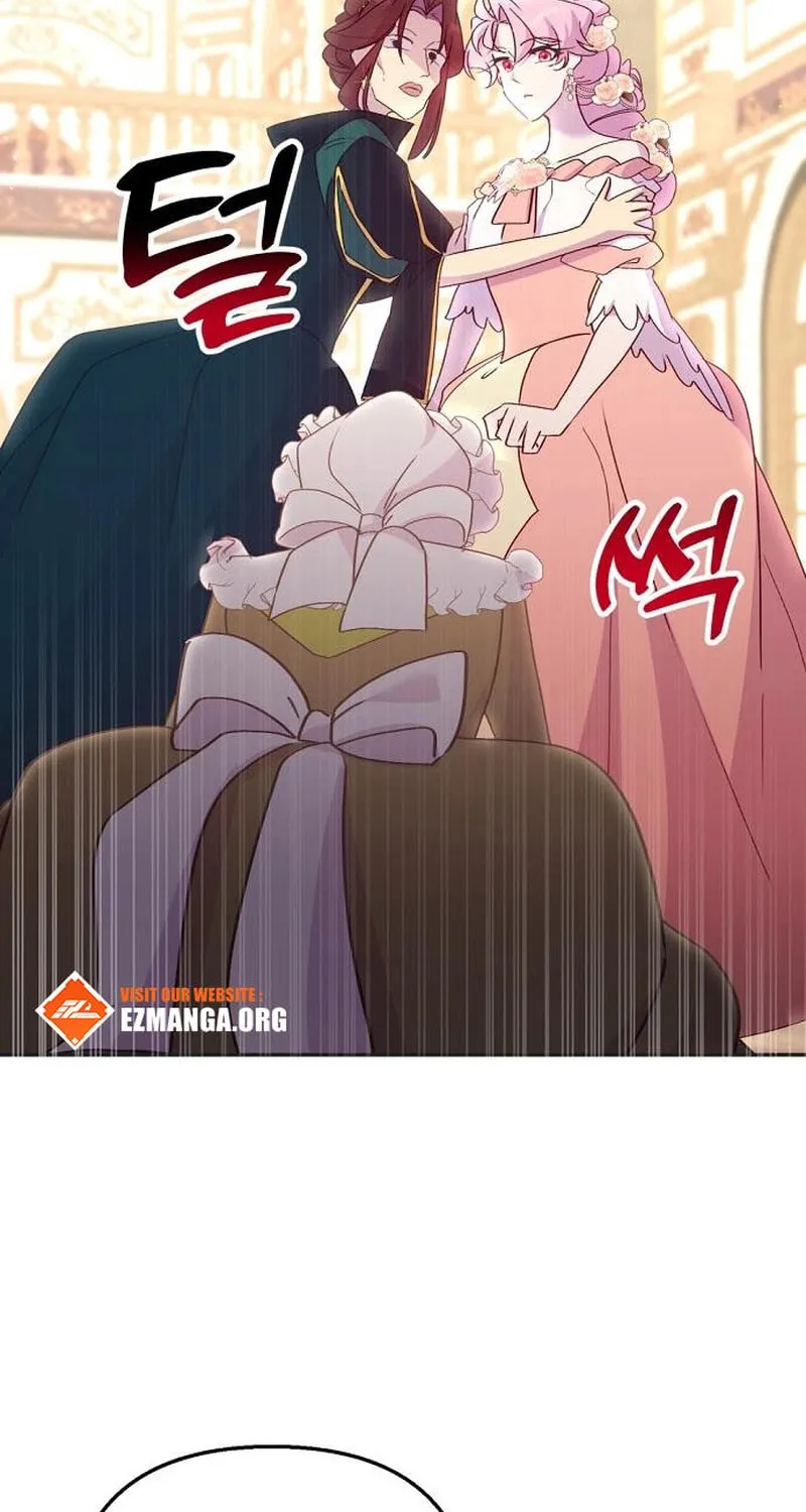 Divorce Will Be Completed in 3 Seconds Chapter 25 page 70 - 