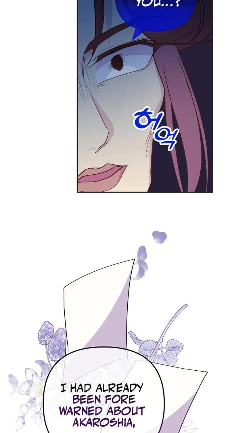 Divorce Will Be Completed in 3 Seconds Chapter 25 page 82 - 
