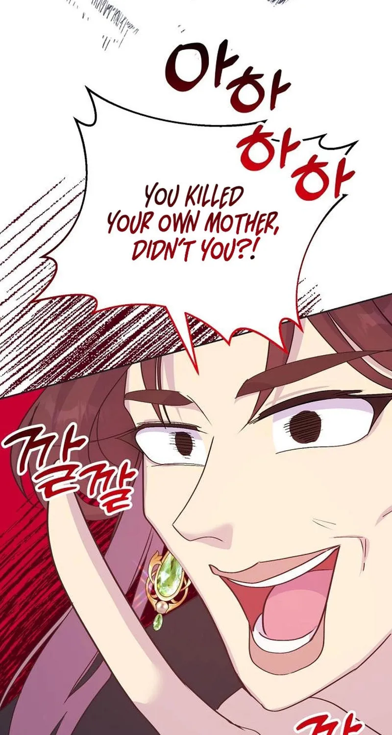 Divorce Will Be Completed in 3 Seconds Chapter 25 page 91 - 