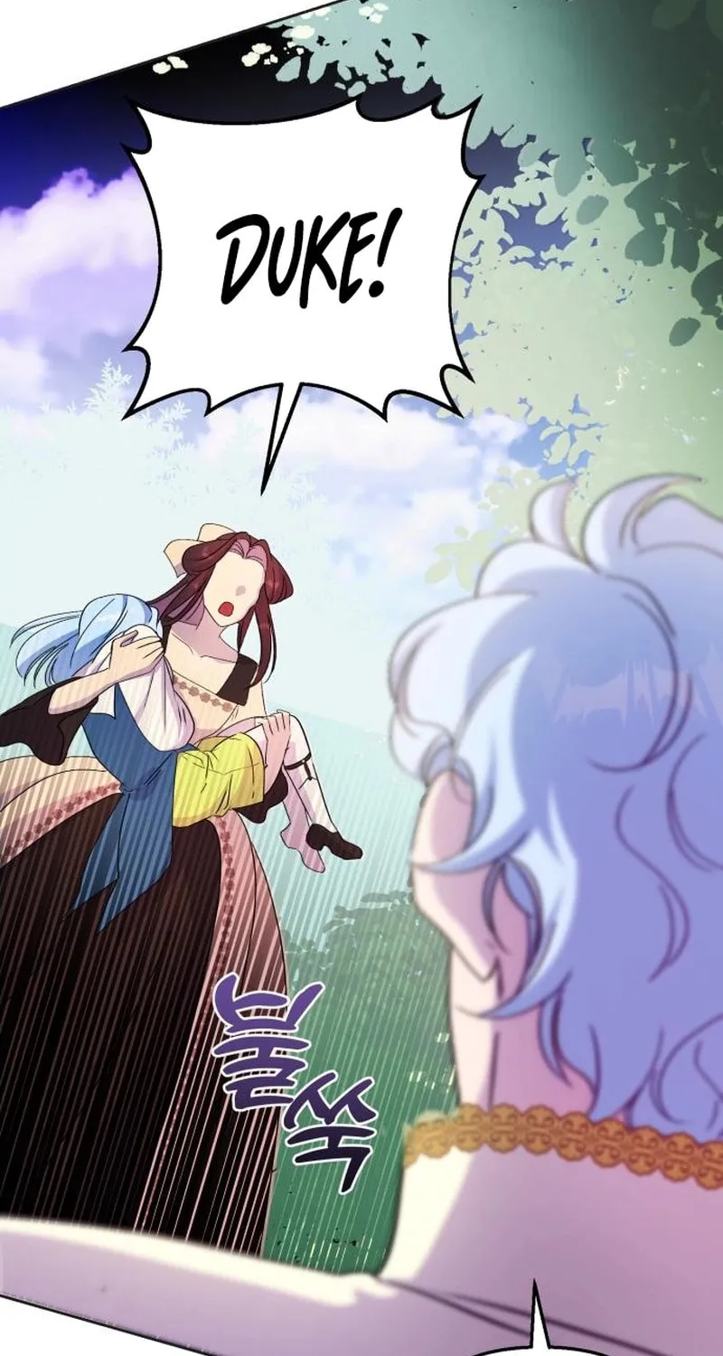 Divorce Will Be Completed in 3 Seconds Chapter 26 page 15 - 