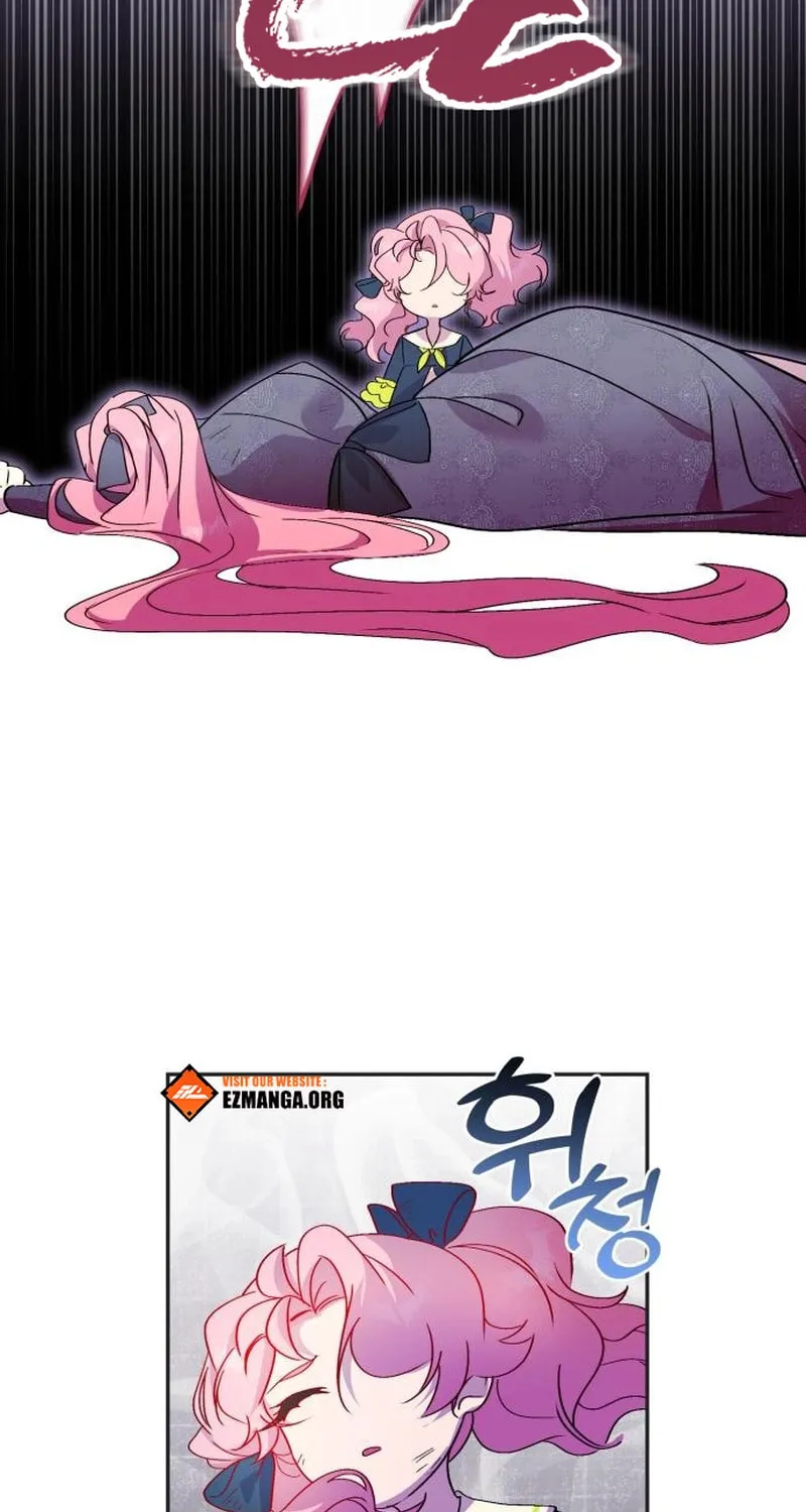 Divorce Will Be Completed in 3 Seconds Chapter 26 page 22 - 