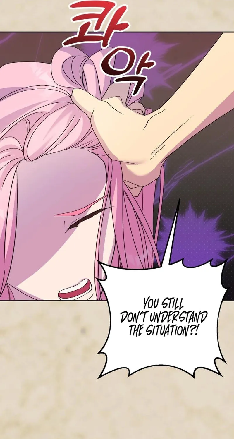 Divorce Will Be Completed in 3 Seconds Chapter 26 page 45 - 