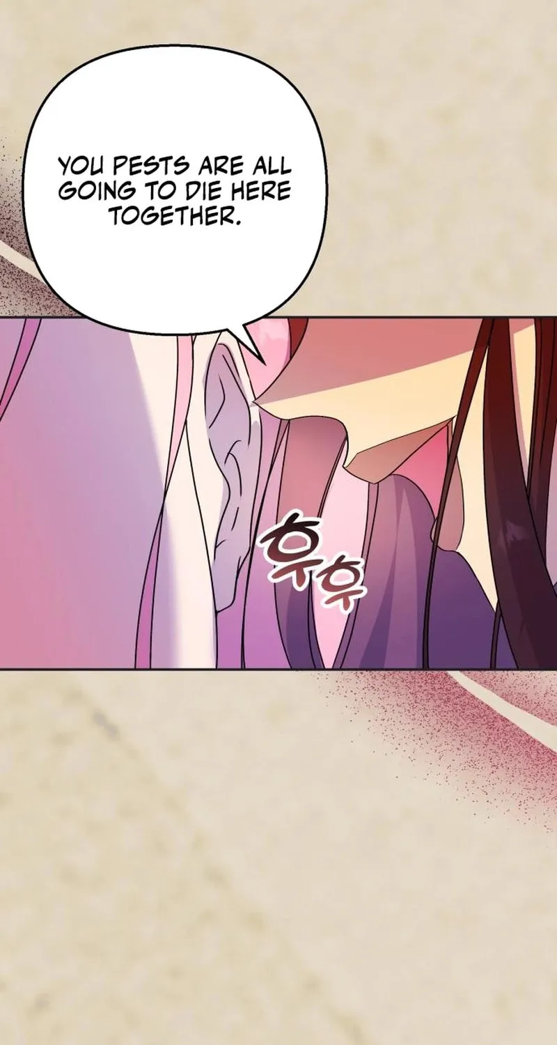 Divorce Will Be Completed in 3 Seconds Chapter 26 page 46 - 