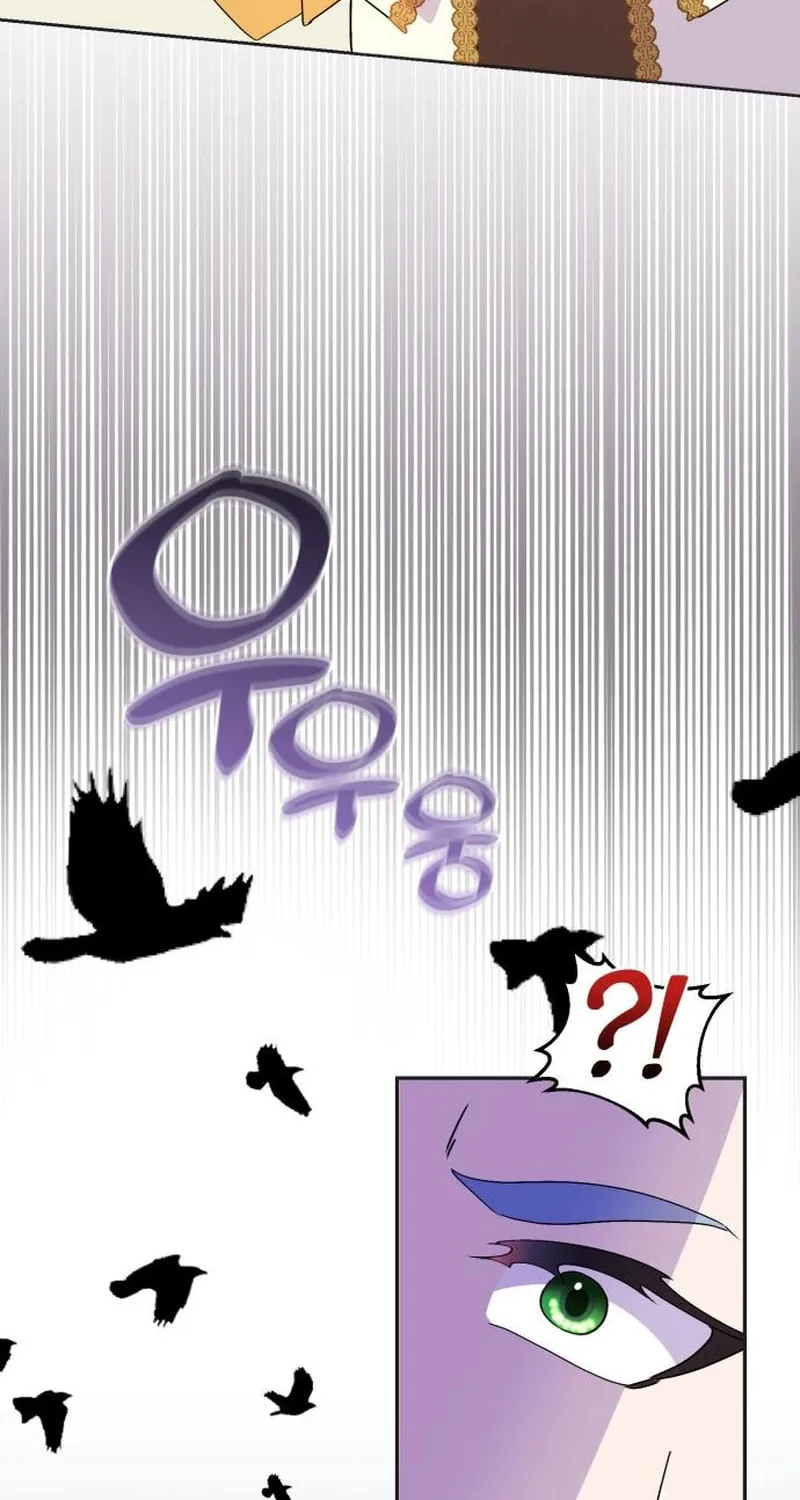 Divorce Will Be Completed in 3 Seconds Chapter 26 page 6 - 