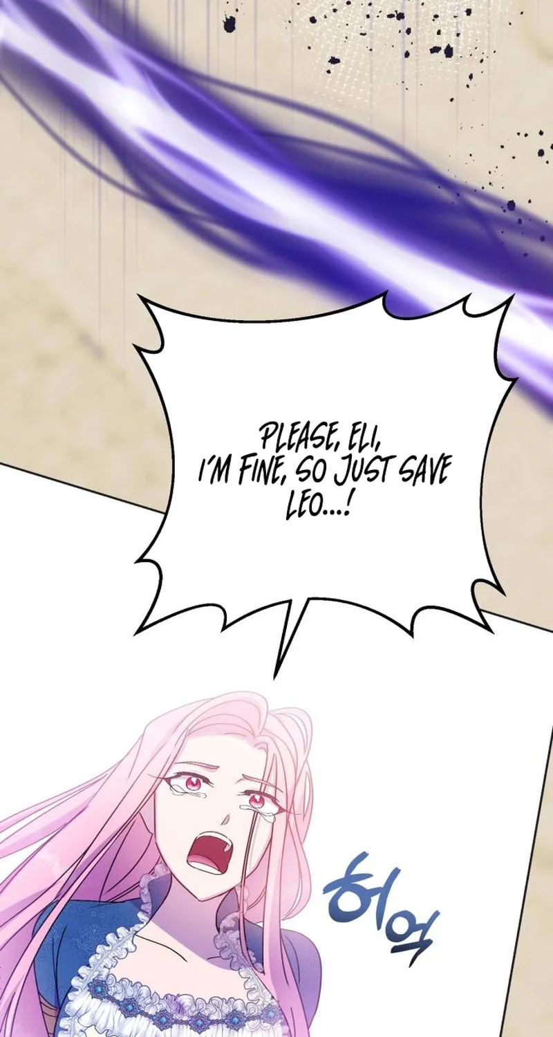 Divorce Will Be Completed in 3 Seconds Chapter 26 page 57 - 