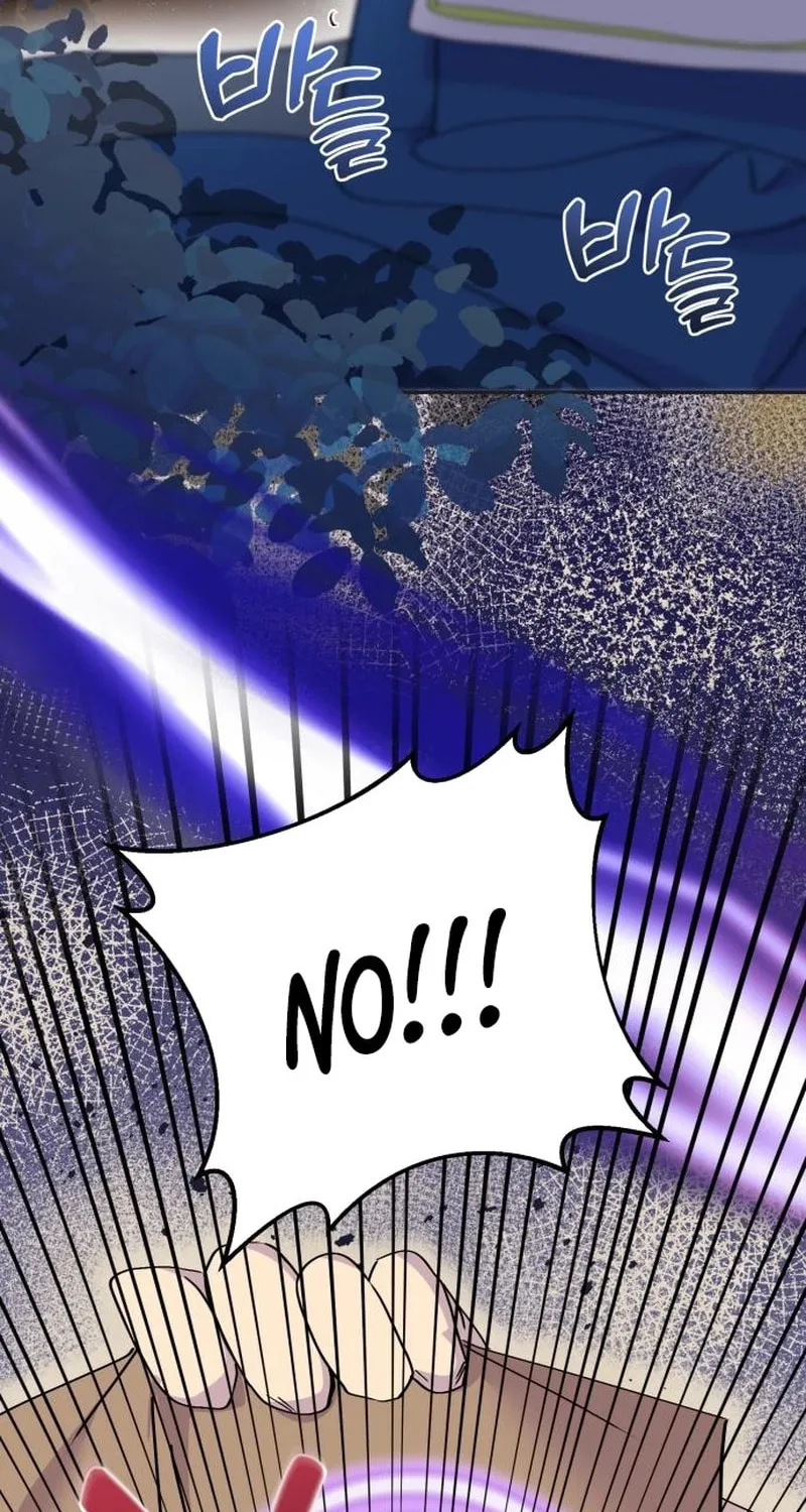 Divorce Will Be Completed in 3 Seconds Chapter 26 page 61 - 