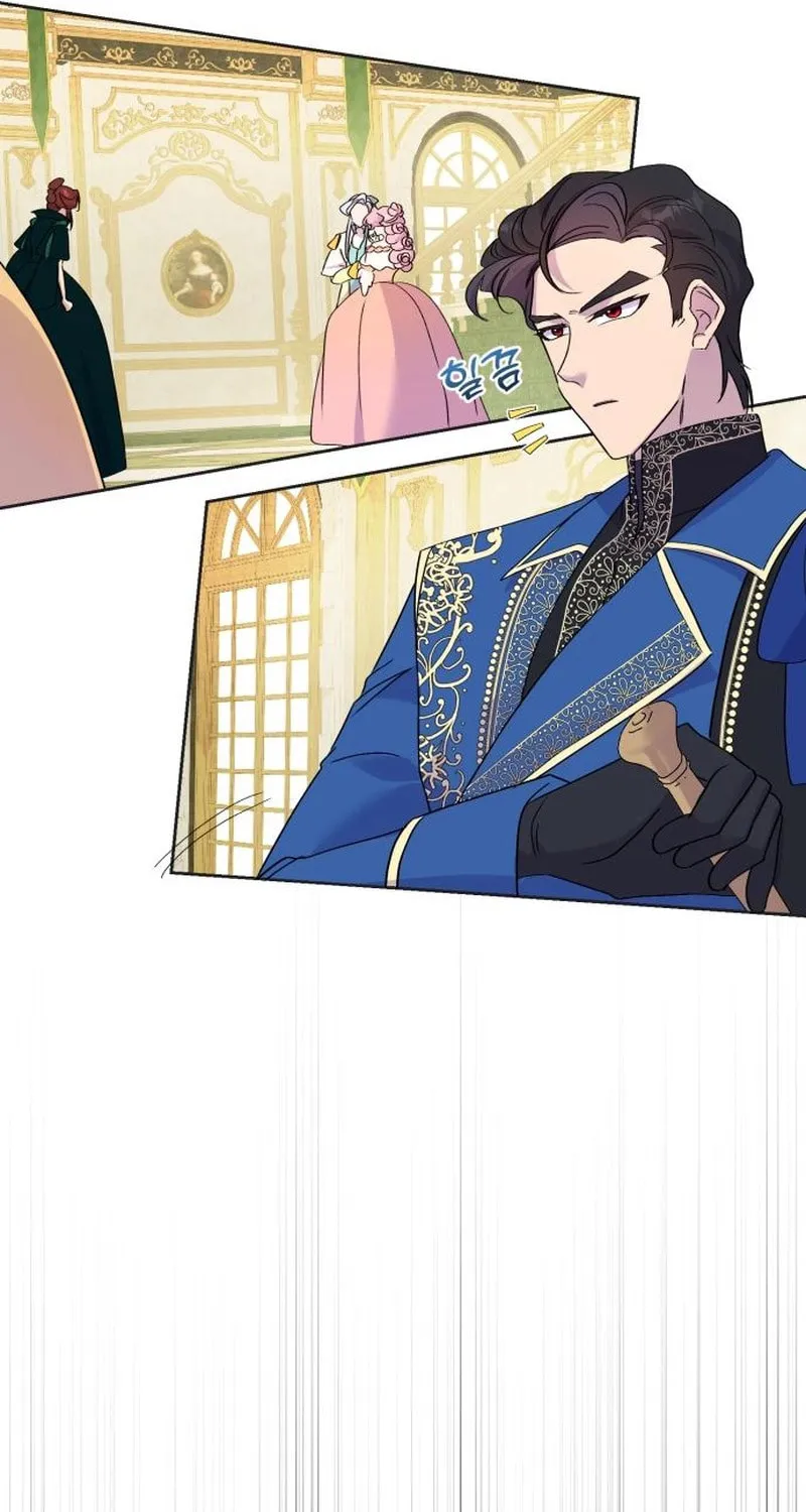 Divorce Will Be Completed in 3 Seconds Chapter 26 page 74 - 