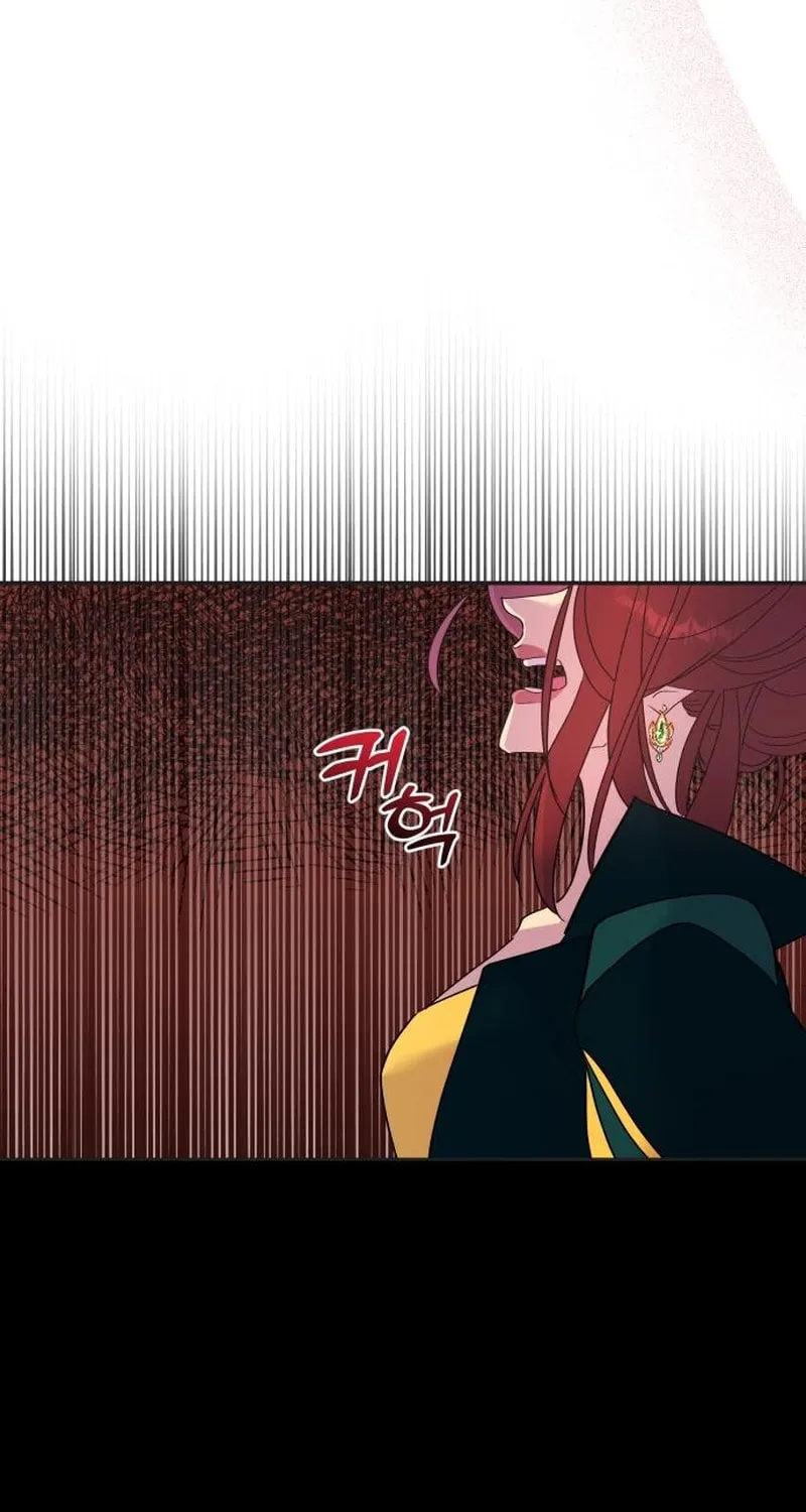 Divorce Will Be Completed in 3 Seconds Chapter 26 page 90 - 