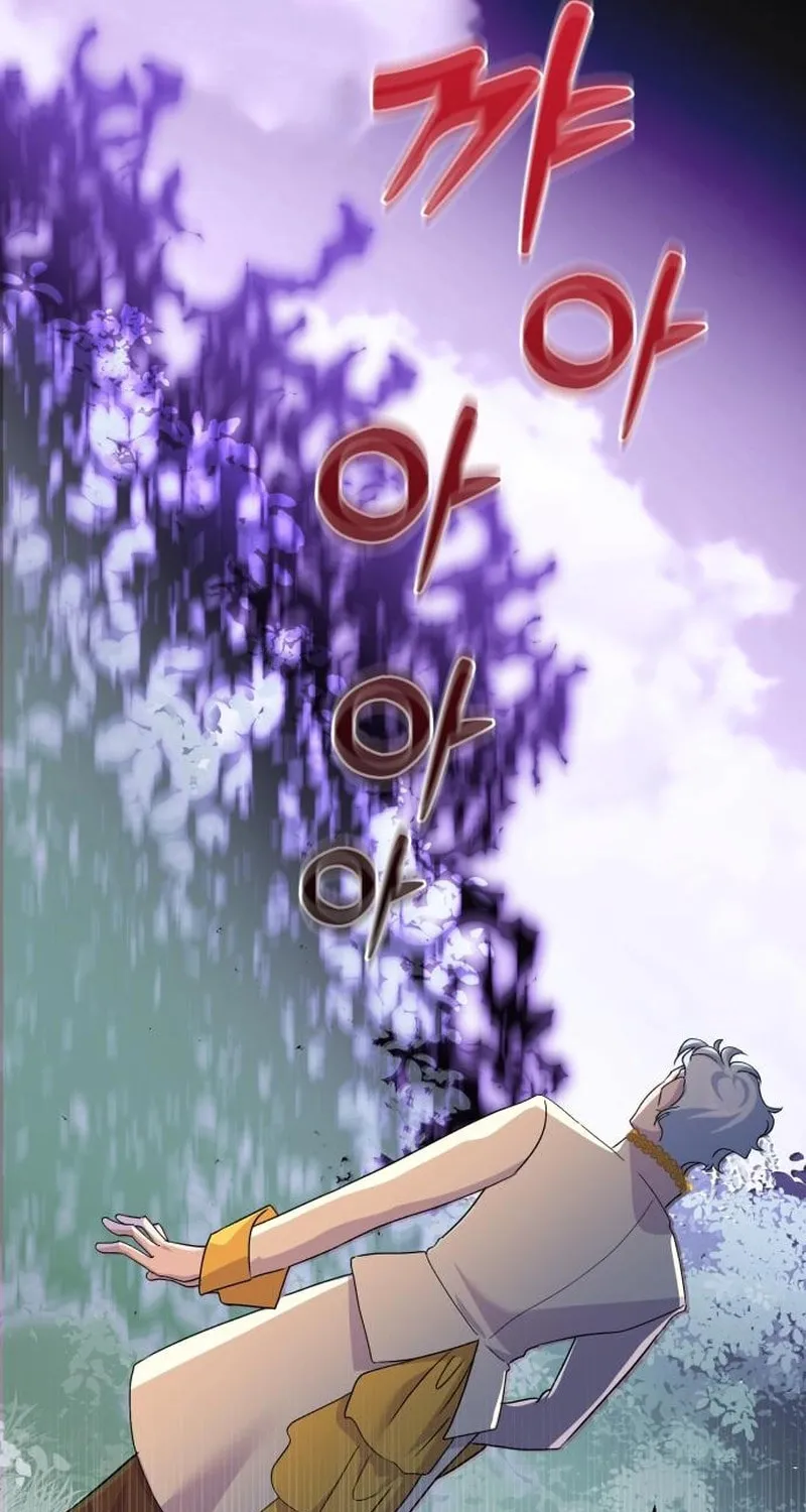 Divorce Will Be Completed in 3 Seconds Chapter 26 page 10 - 