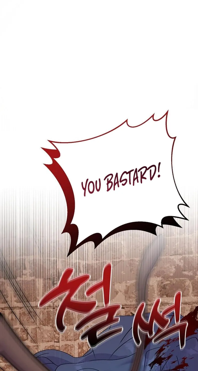 Divorce Will Be Completed in 3 Seconds Chapter 27 page 55 - 