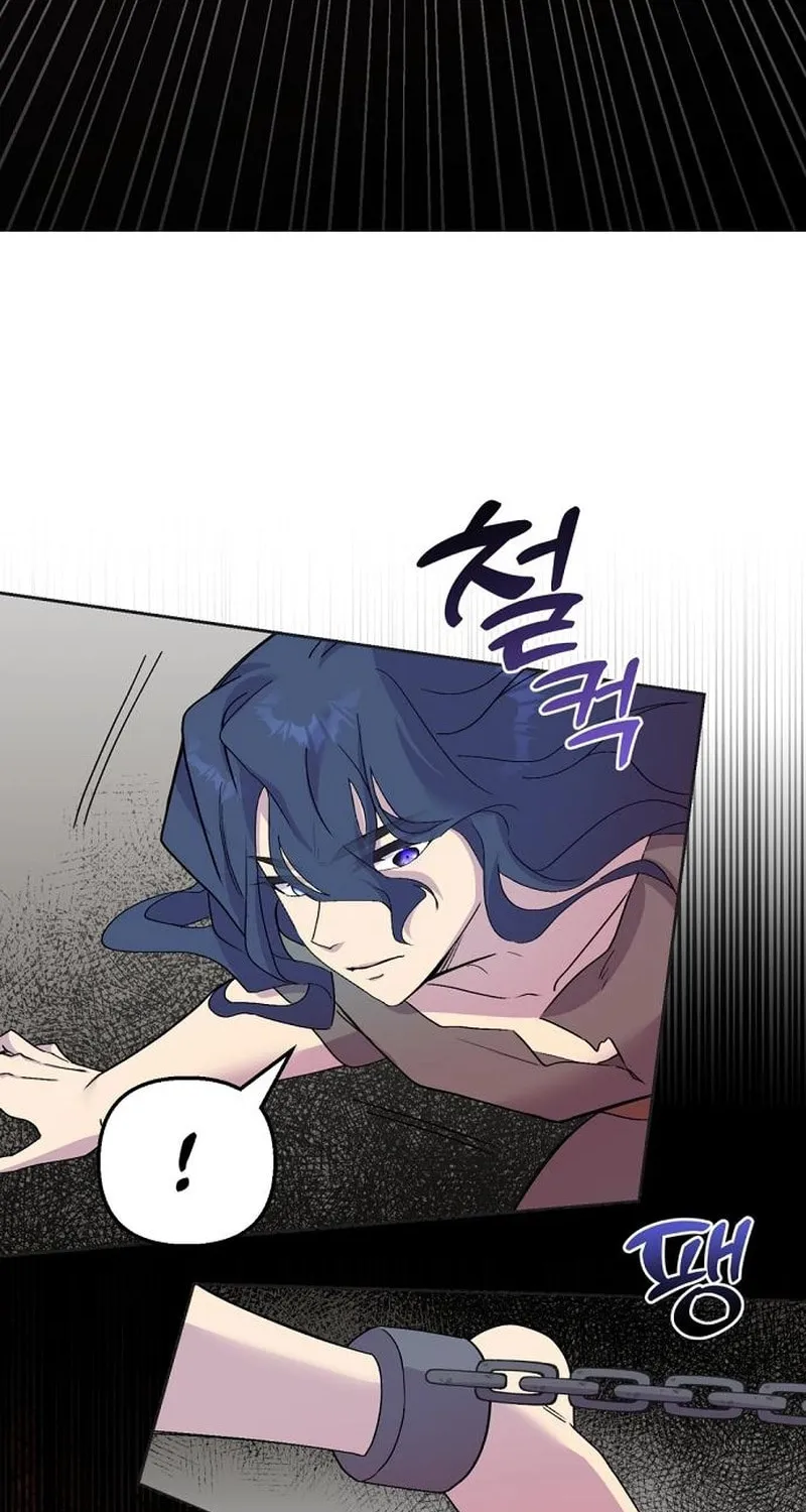 Divorce Will Be Completed in 3 Seconds Chapter 27 page 62 - 