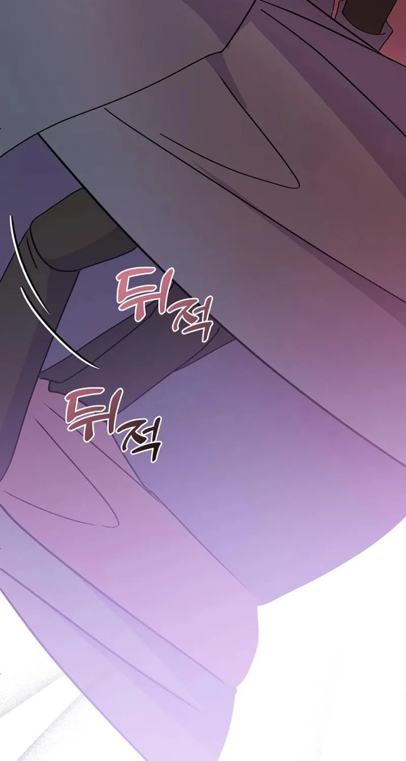 Divorce Will Be Completed in 3 Seconds Chapter 27 page 73 - 