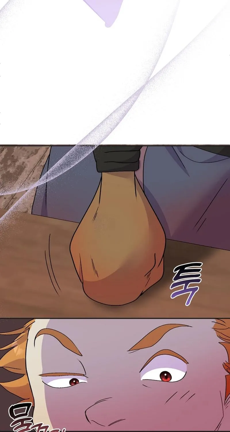 Divorce Will Be Completed in 3 Seconds Chapter 27 page 74 - 
