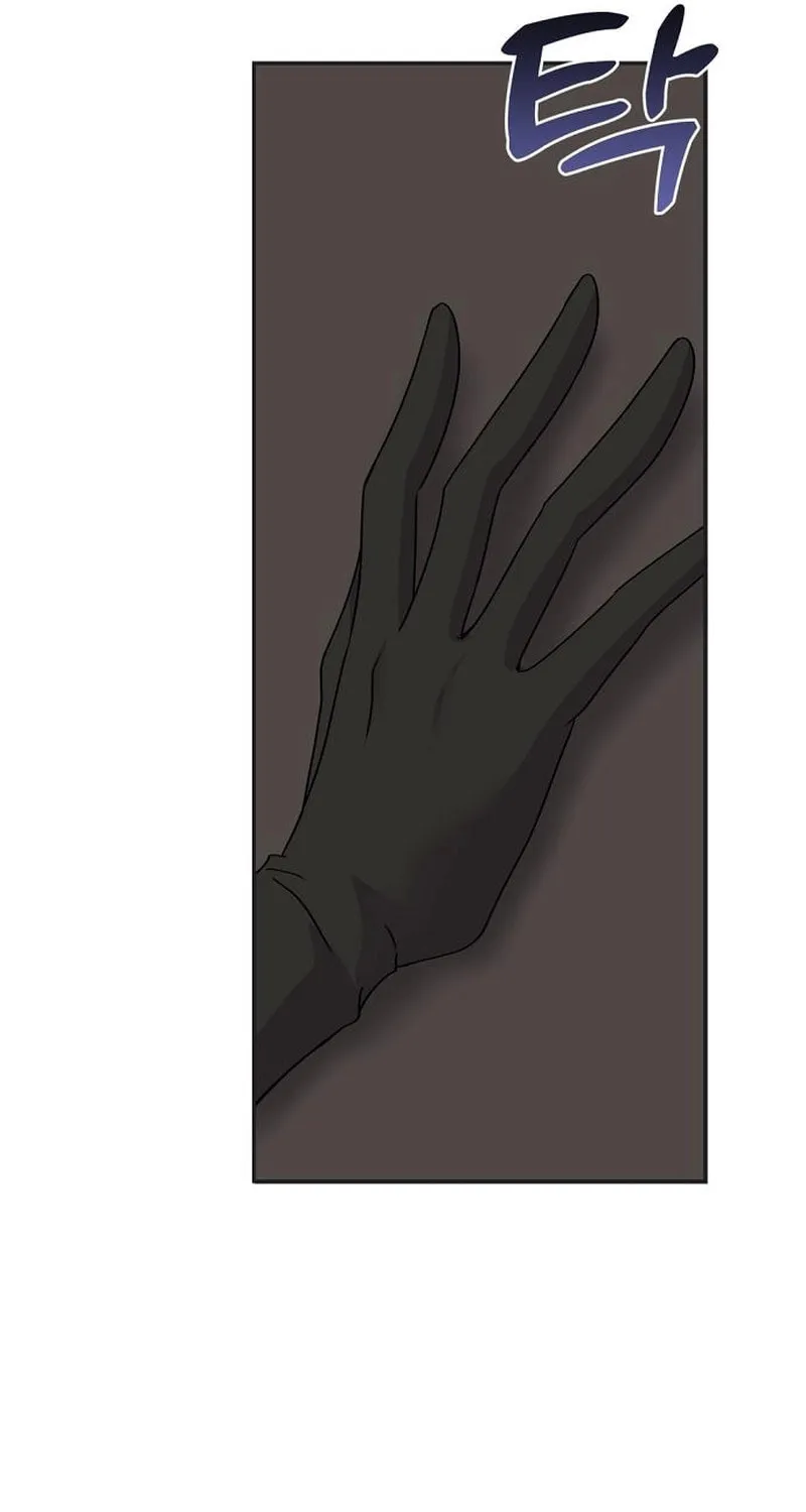 Divorce Will Be Completed in 3 Seconds Chapter 27 page 78 - 