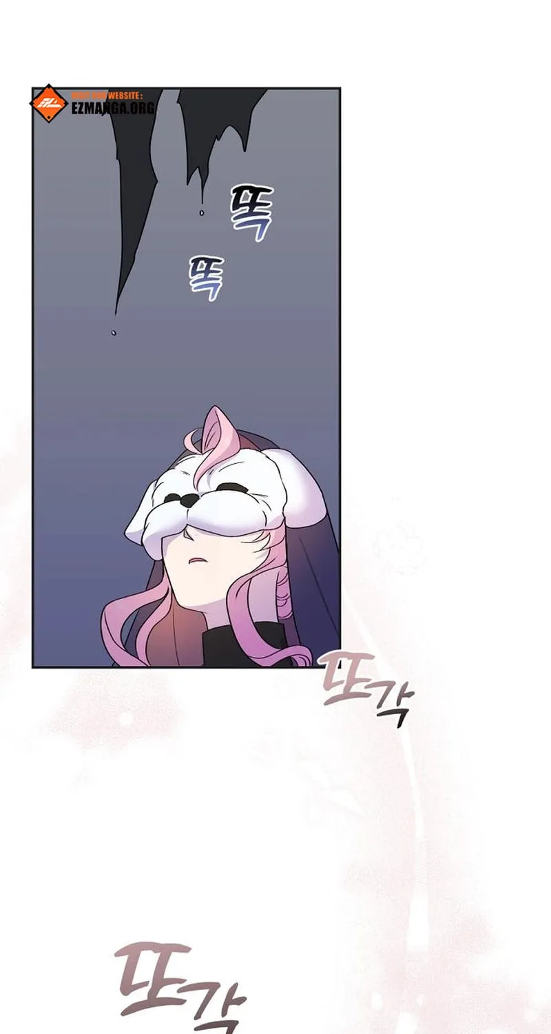 Divorce Will Be Completed in 3 Seconds Chapter 27 page 79 - 