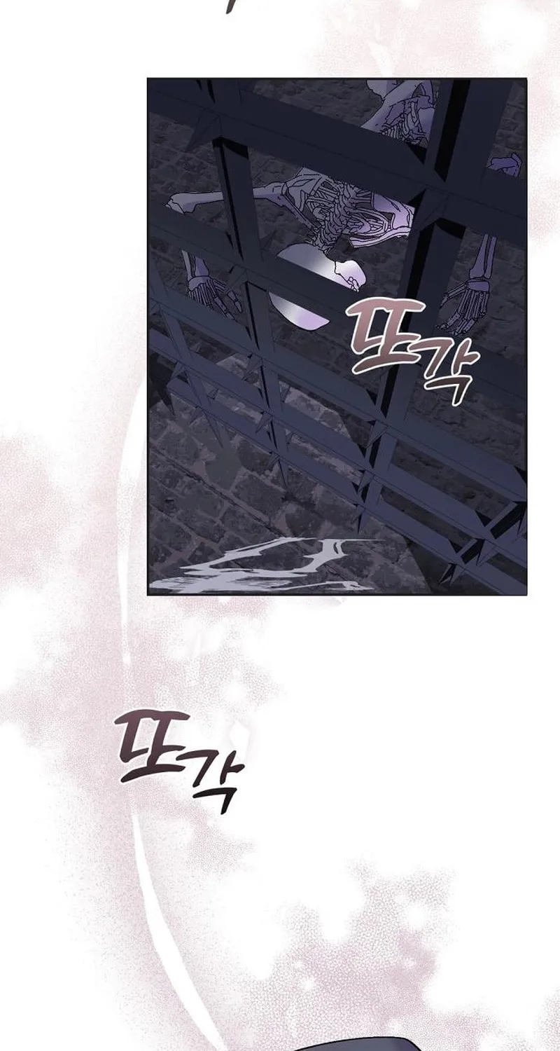 Divorce Will Be Completed in 3 Seconds Chapter 27 page 80 - 