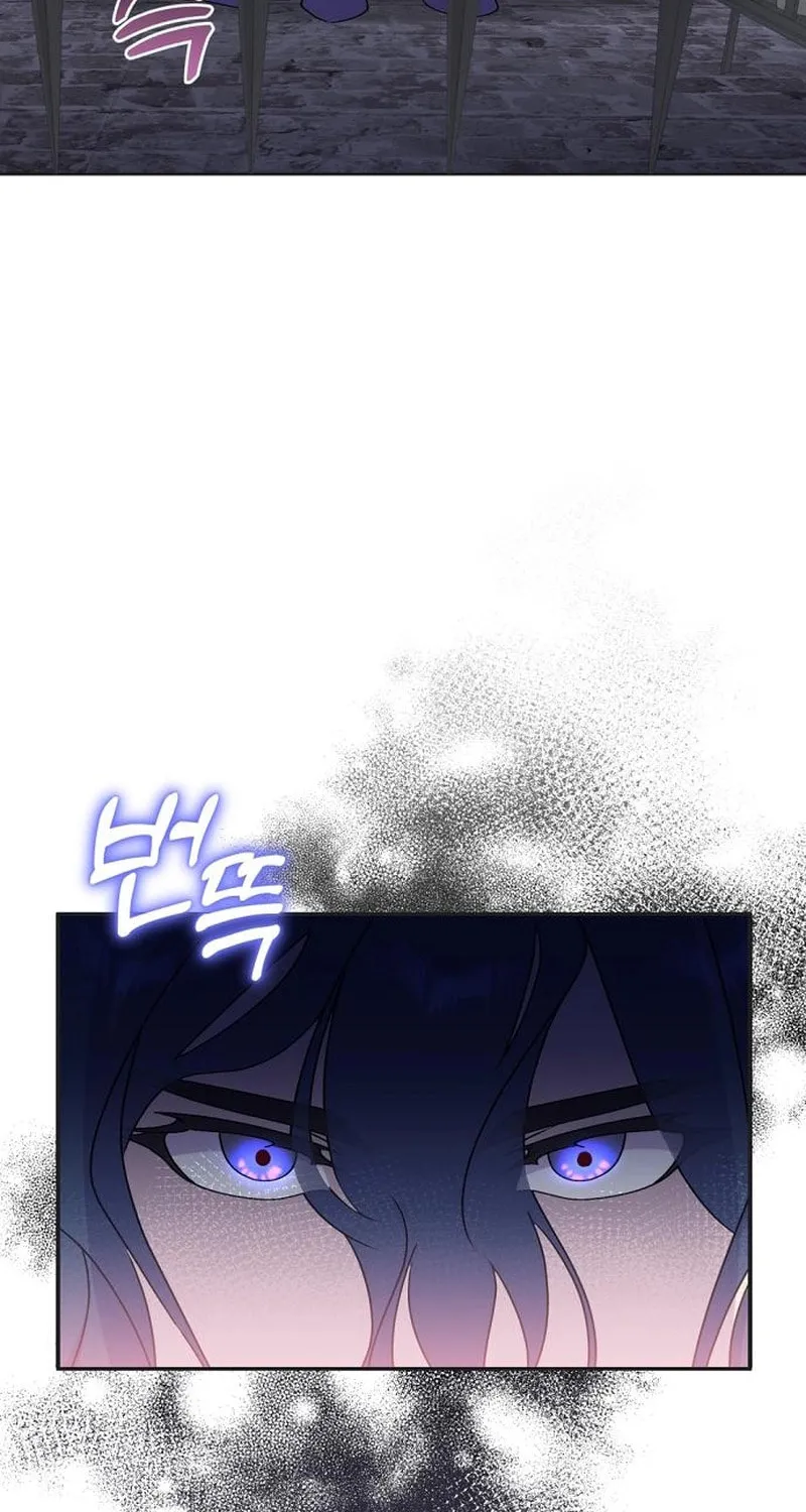 Divorce Will Be Completed in 3 Seconds Chapter 27 page 85 - 