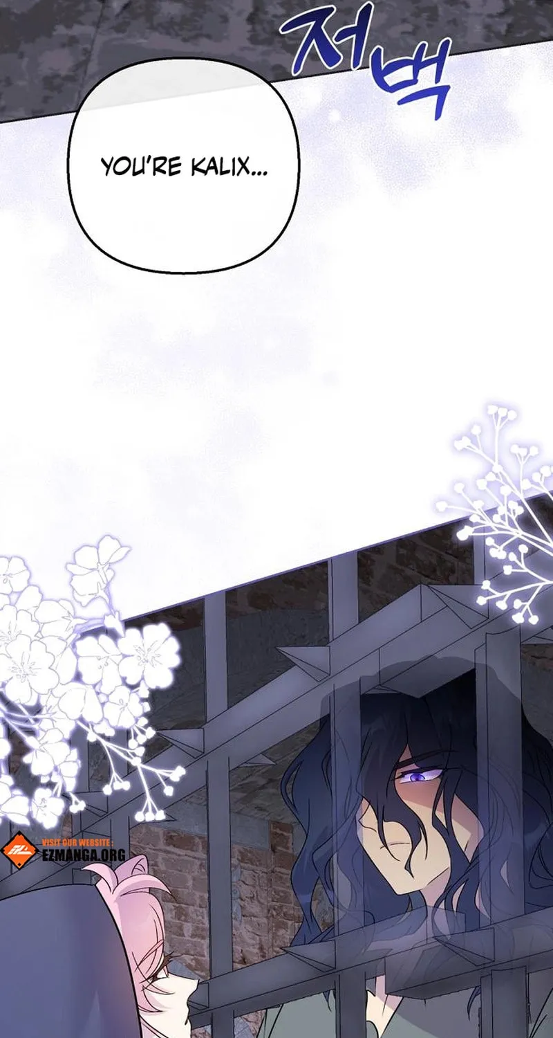 Divorce Will Be Completed in 3 Seconds Chapter 27 page 88 - 