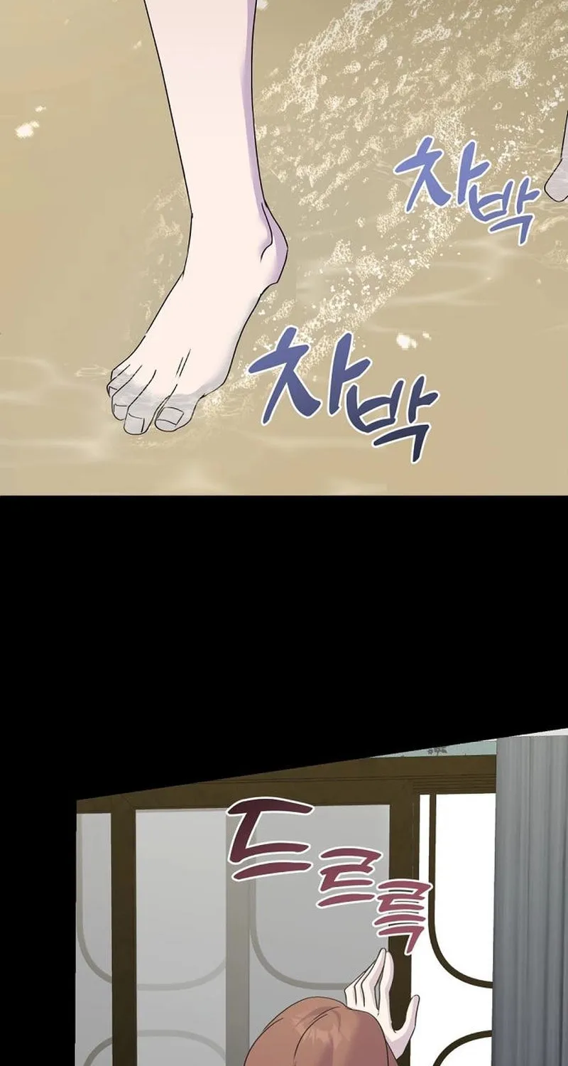 Divorce Will Be Completed in 3 Seconds Chapter 28 page 18 - 