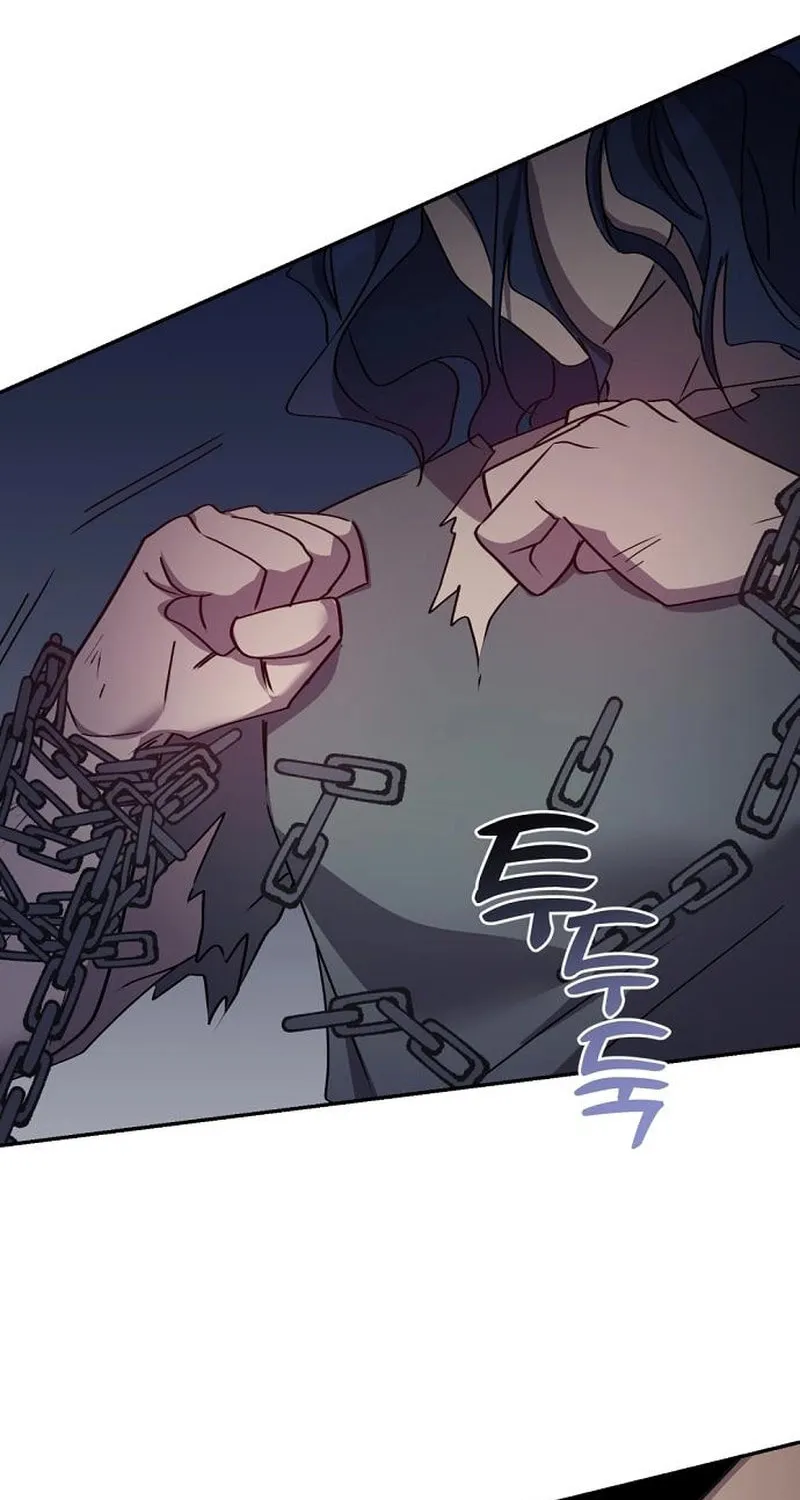 Divorce Will Be Completed in 3 Seconds Chapter 28 page 5 - 