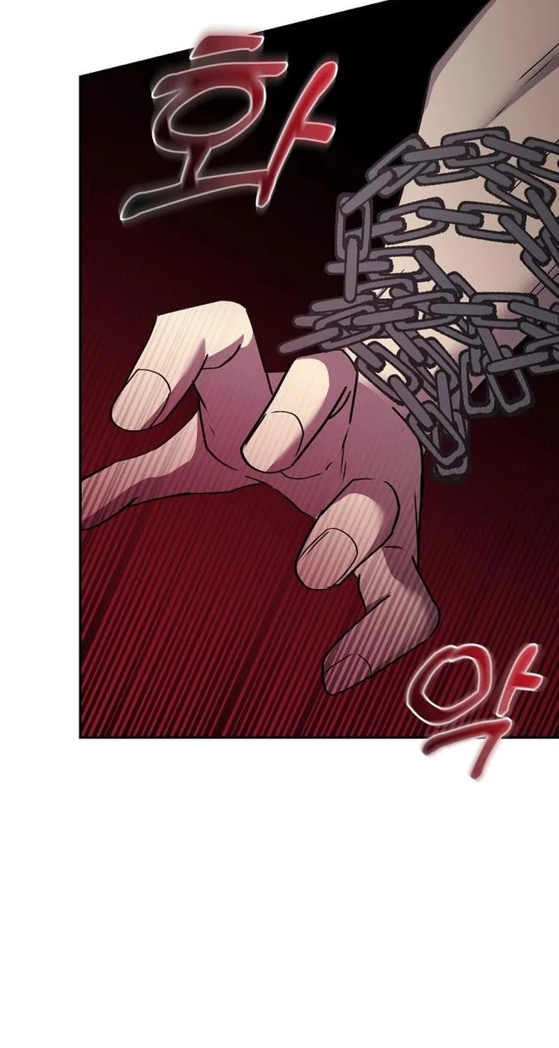 Divorce Will Be Completed in 3 Seconds Chapter 28 page 6 - 