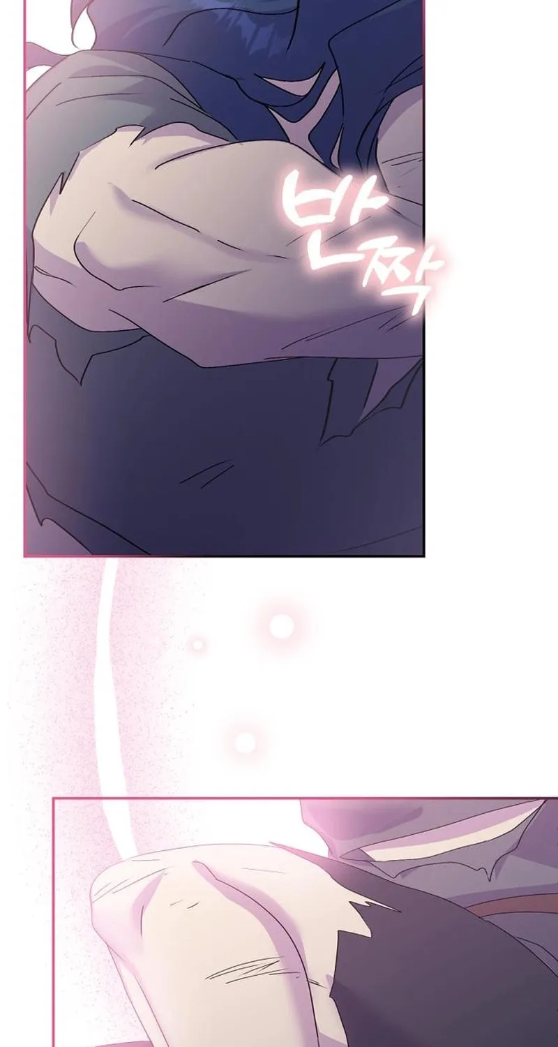 Divorce Will Be Completed in 3 Seconds Chapter 28 page 54 - 