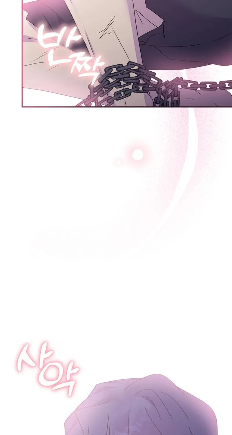 Divorce Will Be Completed in 3 Seconds Chapter 28 page 55 - 