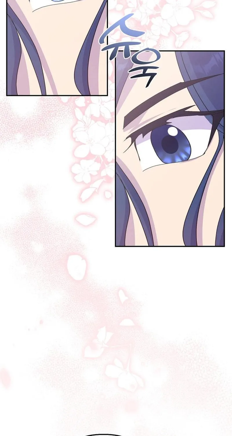Divorce Will Be Completed in 3 Seconds Chapter 28 page 57 - 