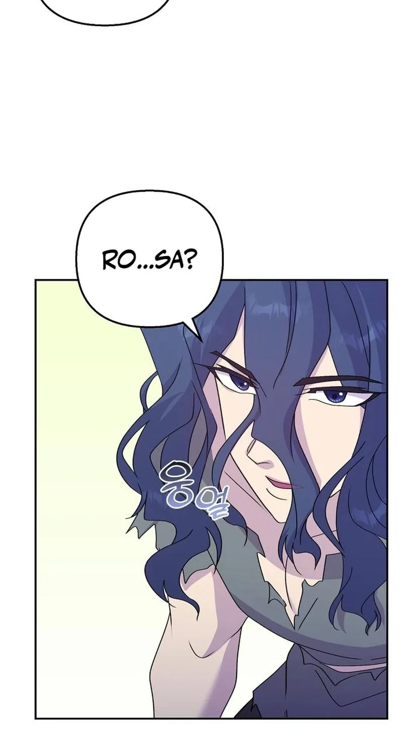 Divorce Will Be Completed in 3 Seconds Chapter 28 page 61 - 