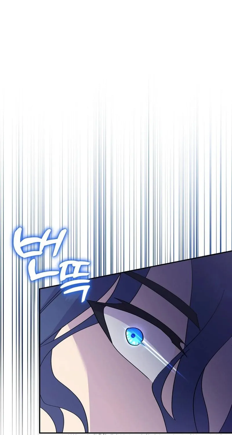 Divorce Will Be Completed in 3 Seconds Chapter 28 page 92 - 
