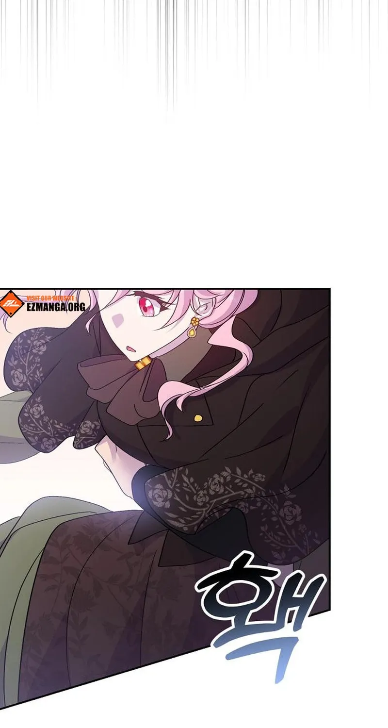 Divorce Will Be Completed in 3 Seconds Chapter 28 page 93 - 