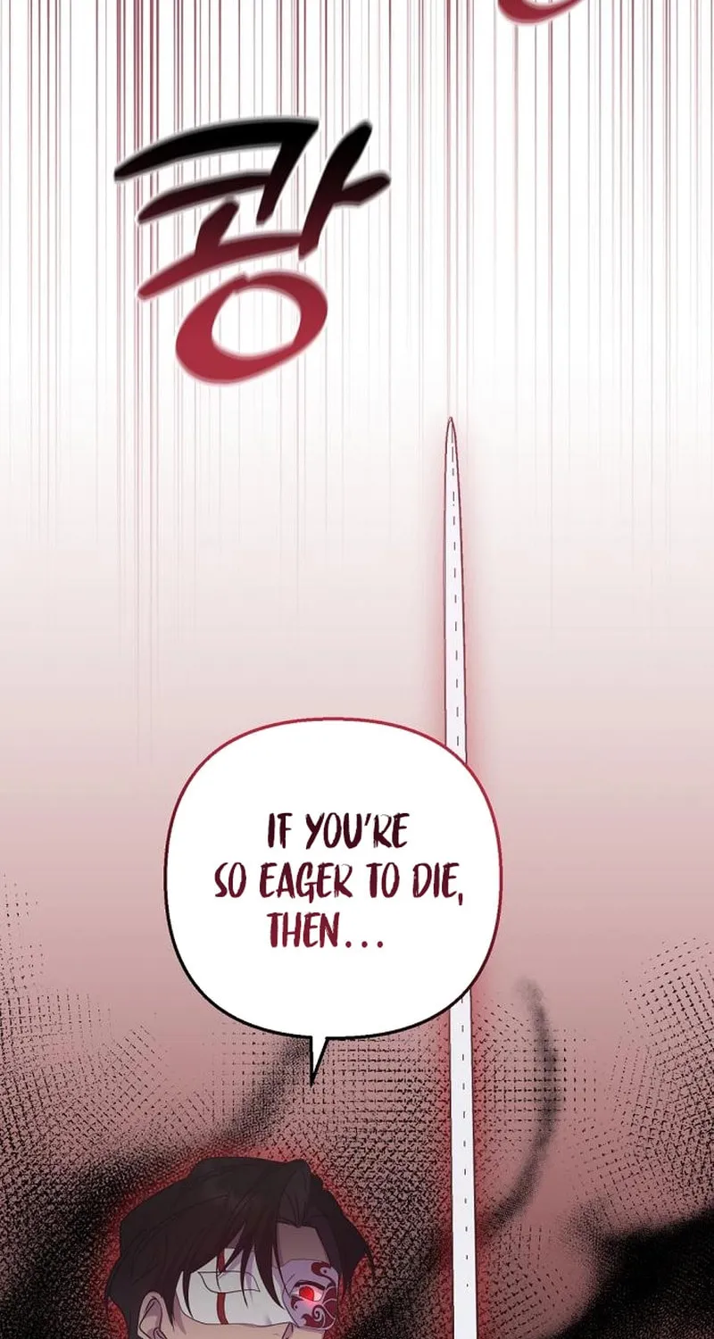 Divorce Will Be Completed in 3 Seconds Chapter 29 page 14 - 