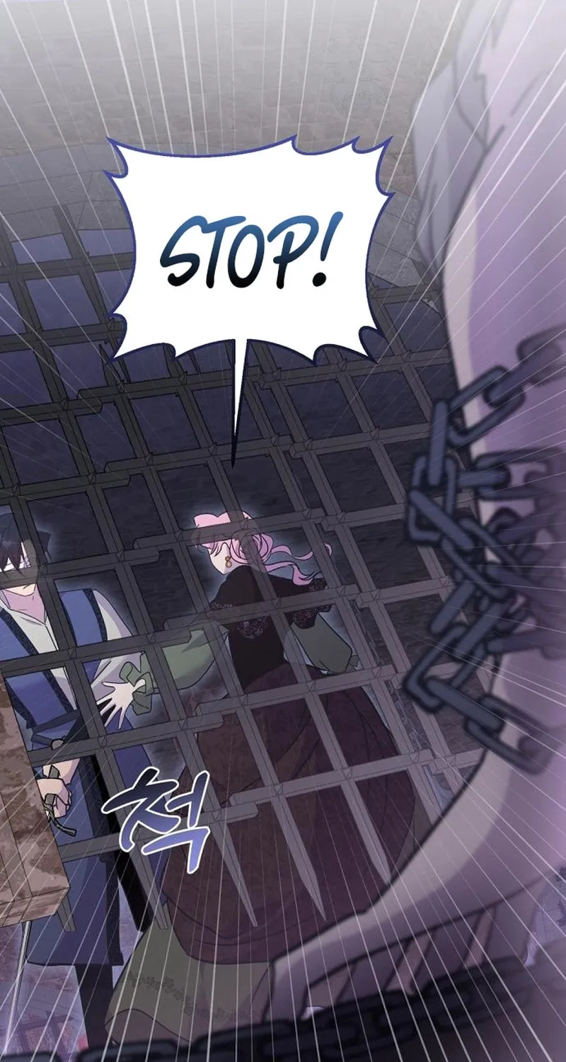 Divorce Will Be Completed in 3 Seconds Chapter 29 page 16 - 