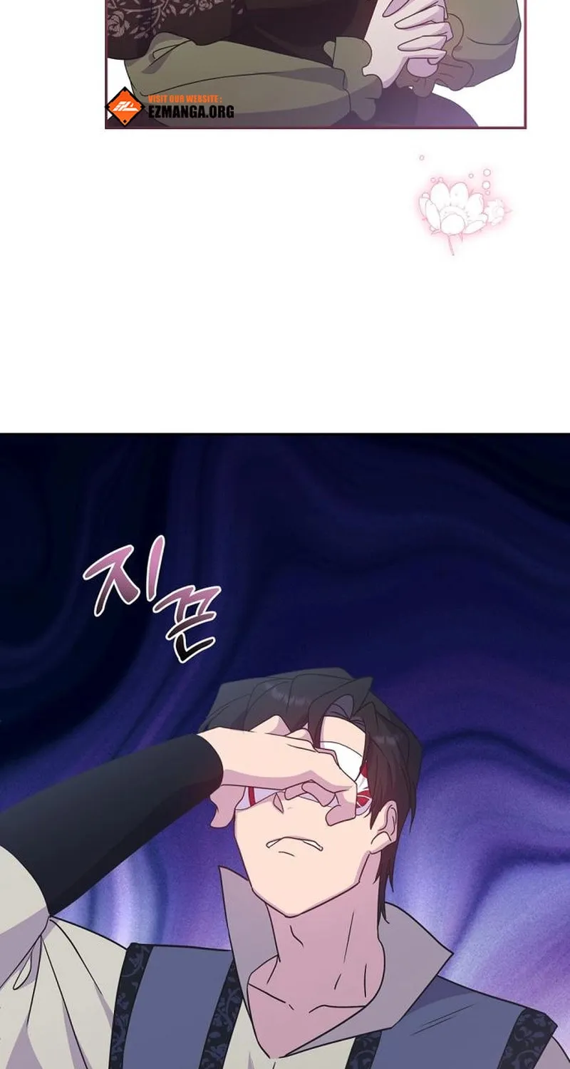 Divorce Will Be Completed in 3 Seconds Chapter 29 page 42 - 